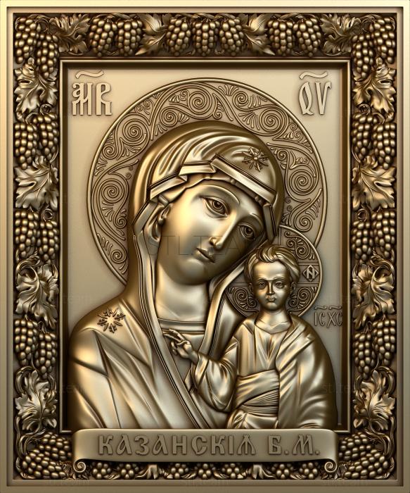 Kazan icon of the Mother of God