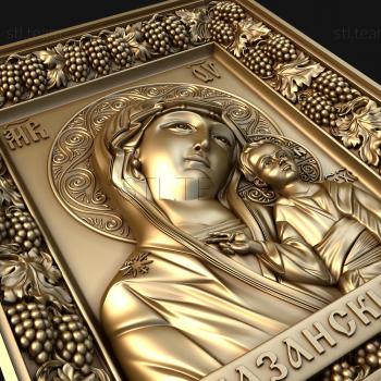3D модель Казанская Икона Божией Матери (STL)
