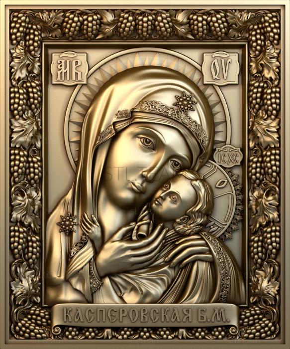 Kasperovskaya icon of the Mother of God