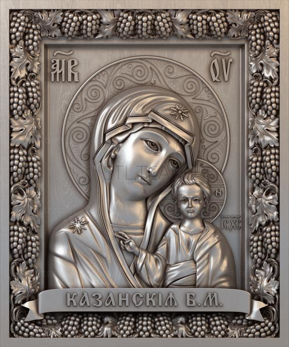 3D model Kazan icon of the Mother of God (STL)