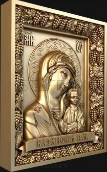 3D model Kazan icon of the Mother of God (STL)