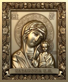 3D model Kazan icon of the Mother of God (STL)