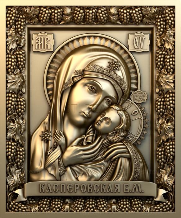 Иконы Kasperovskaya icon of the Mother of God
