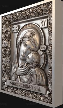 3D model Kasperovskaya icon of the Mother of God (STL)