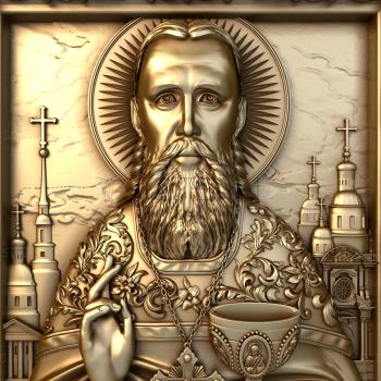 3D model St.John of Kronstadt (STL)