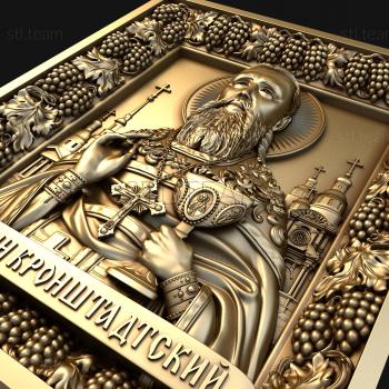 3D model St.John of Kronstadt (STL)