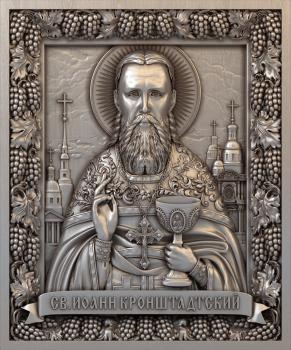 3D model St.John of Kronstadt (STL)