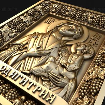 3D model The Wonderful Smolensk Icon of the Mother of God HODEGETRIA (STL)