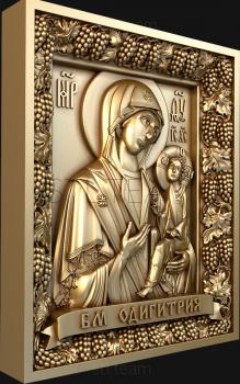 3D model The Wonderful Smolensk Icon of the Mother of God HODEGETRIA (STL)