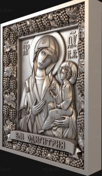 3D model The Wonderful Smolensk Icon of the Mother of God HODEGETRIA (STL)