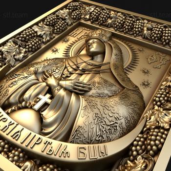 3D model Ostrobramskaya icon of the Mother of God (STL)