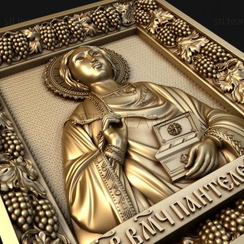 3D model Holy Great Martyr and Healer Panteleimon (STL)