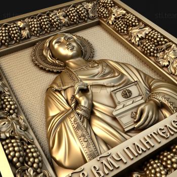 3D model St. Panteleimon the Great Martyr and Healer (STL)