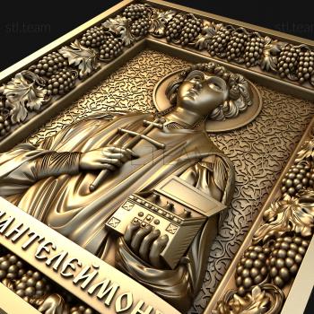 3D model Holy Great Martyr and Healer Panteleimon (STL)