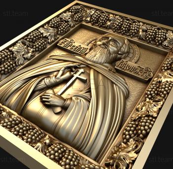 3D model Venerable Sergius of Radonezh (STL)