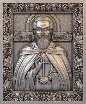 3D model Venerable Sergius of Radonezh (STL)