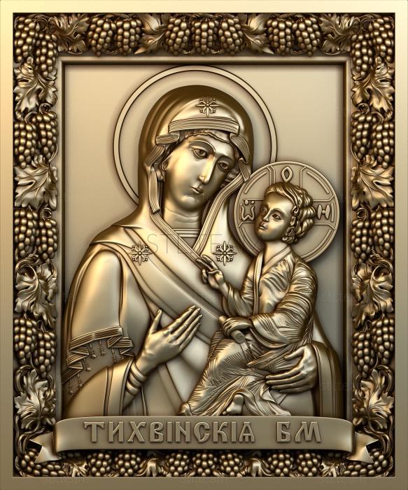 3D модель Тихвинская Икона Божией Матери (STL)