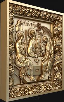 3D model The Holy Trinity (STL)
