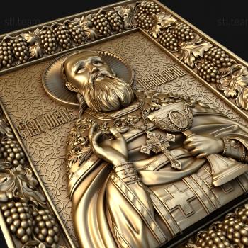 3D model St.John of Kronstadt (STL)