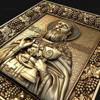 3D model St.John of Kronstadt (STL)