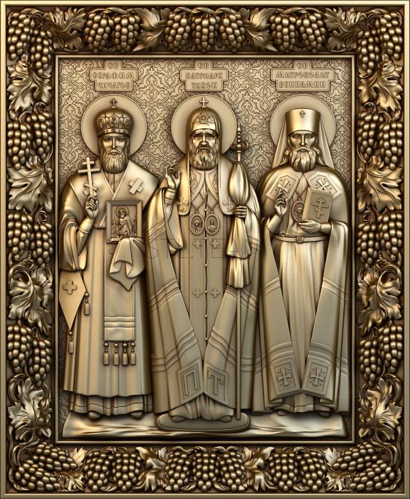 Иконы Икона Св. Серафим Чичагов , Св. Митрополит Вениамин ,Св. Патриарх Тихон