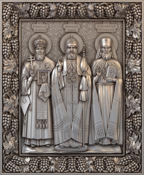 3D model St. Seraphim Chichagov , St. Metropolitan Benjamin , St. Patriarch Tikhon (STL)