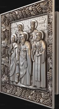 3D model St. Photinia of Palestine , St. Apostle Peter, St. Andrew the First-Called, St. Viacheslav of Bohemia, St.George (STL)