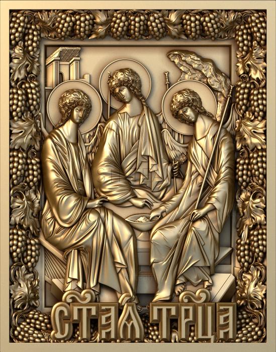 Иконы Святая Троица