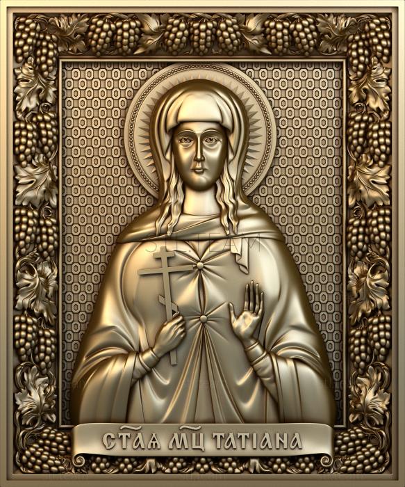 3D model Holy Martyr Tatiana of Rome (STL)