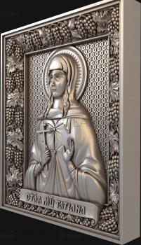 3D model Holy Martyr Tatiana of Rome (STL)