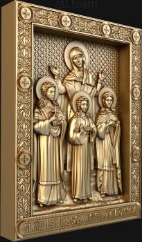 3D model Martyrs Faith, Hope, Love and their mother Sophia (STL)