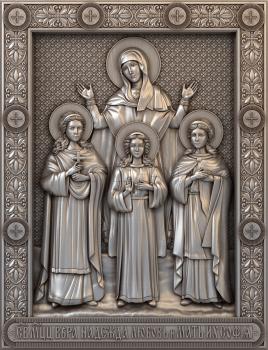 3D model Martyrs Faith, Hope, Love and their mother Sophia (STL)