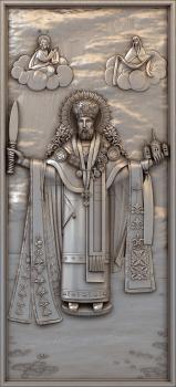 3D model St. Nicholas the Wonderworker of Mozhaisk (STL)