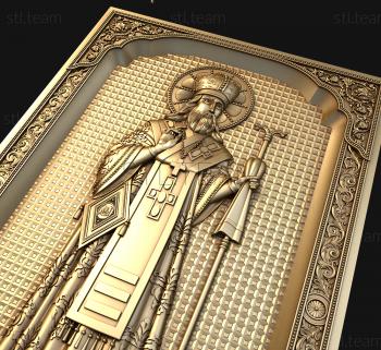 3D model St. Theodosius Archbishop of Chernigov (STL)