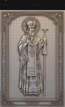 3D model St. Theodosius Archbishop of Chernigov (STL)