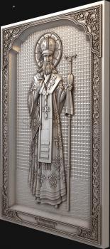 3D model St. Theodosius Archbishop of Chernigov (STL)