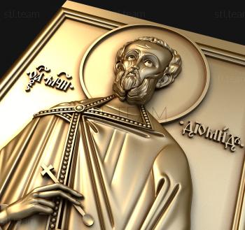 3D модель Святой Мученик Диомид (STL)