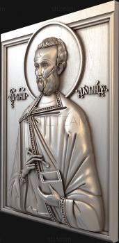 3D model Holy Martyr Diomedes (STL)