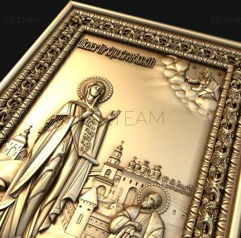 3D model Bogolyubskaya icon of the Mother of God (STL)