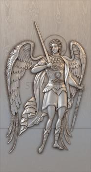 3D model Archangel Michael (STL)