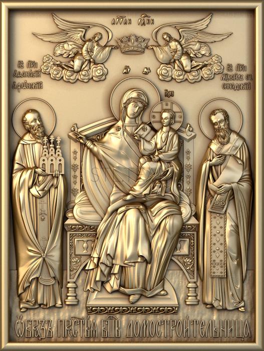 Иконы Icon of the Mother of God Economissa (House Builder)
