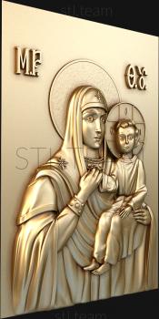 3D модель Писидийская икона Божией Матери (STL)