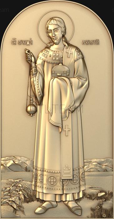 3D model Archdeacon Laurentius of Rome (STL)