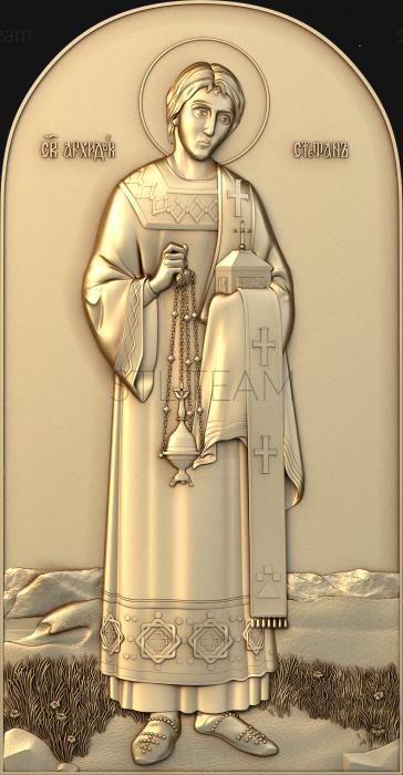 3D модель Святой апостол первомученик и архидиакон Стефан (STL)