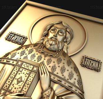 3D модель Священномученик Тигрий (STL)