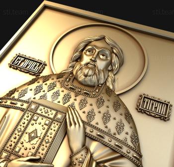 3D model Hieromartyr Tigrius (STL)