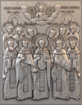 3D model COLLECTION OF NEW MARTYRS AND CONFESSORS OF KLINSKY (STL)