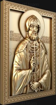 3D model Venerable Confessor IRAKLI ISSYKKUL (STL)