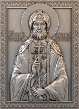 3D model Venerable Confessor IRAKLI ISSYKKUL (STL)