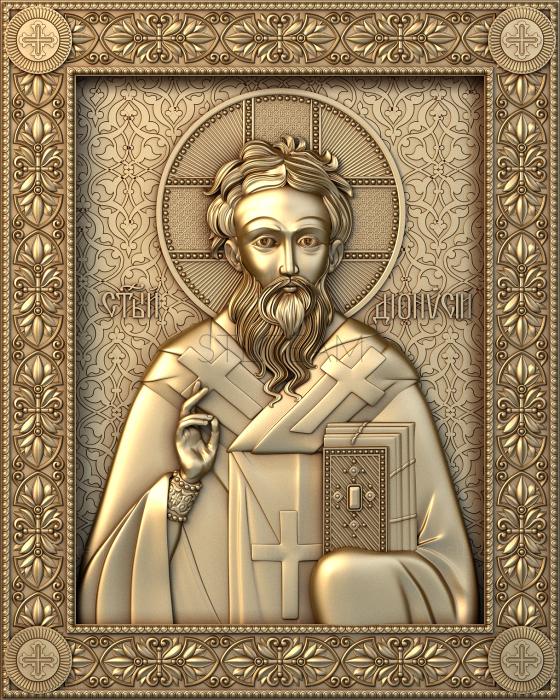 Иконы St. Dionysius